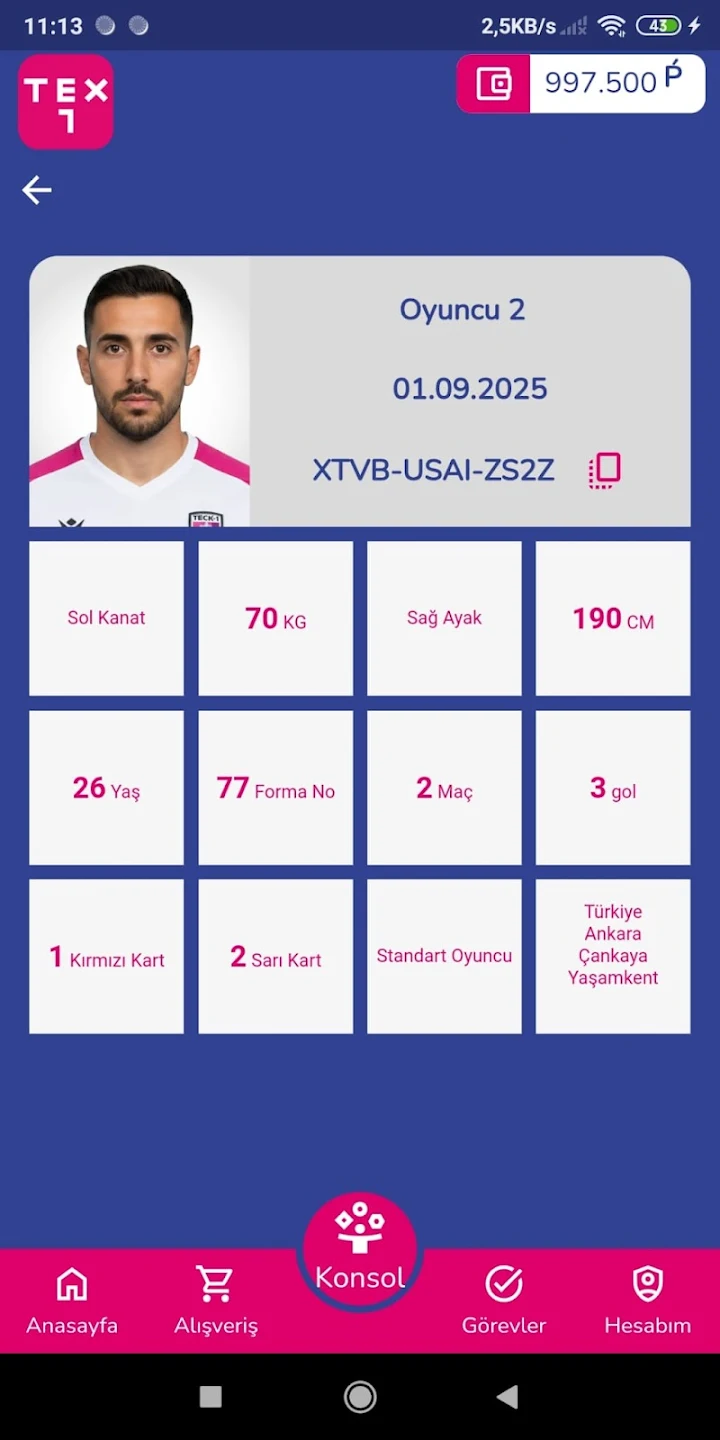 TEX-1 U Screenshot 3