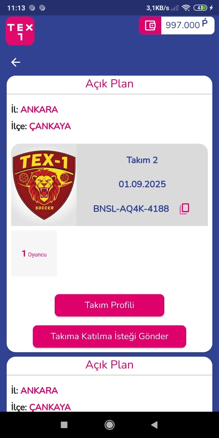 TEX-1 U Screenshot 5