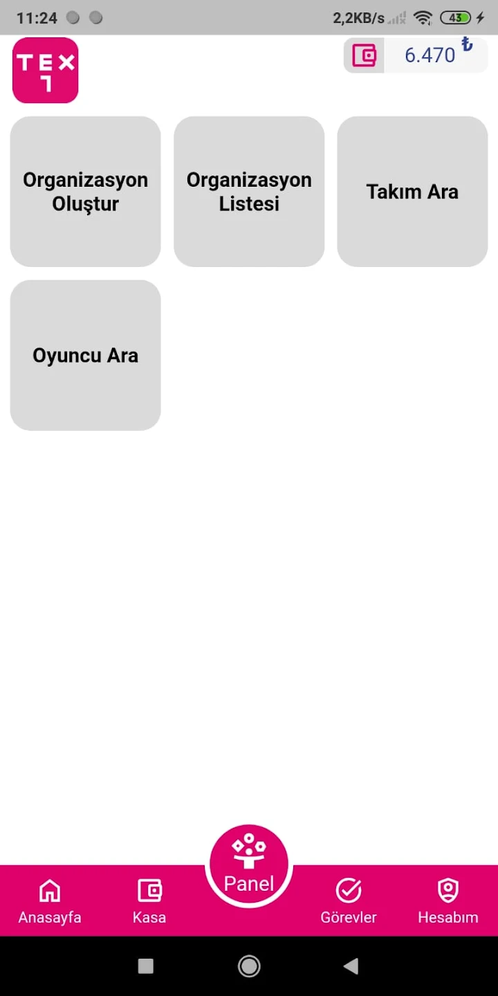 TEX-1 MP Screenshot 2