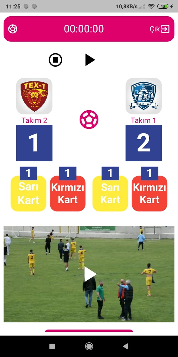 TEX-1 MP Screenshot 3