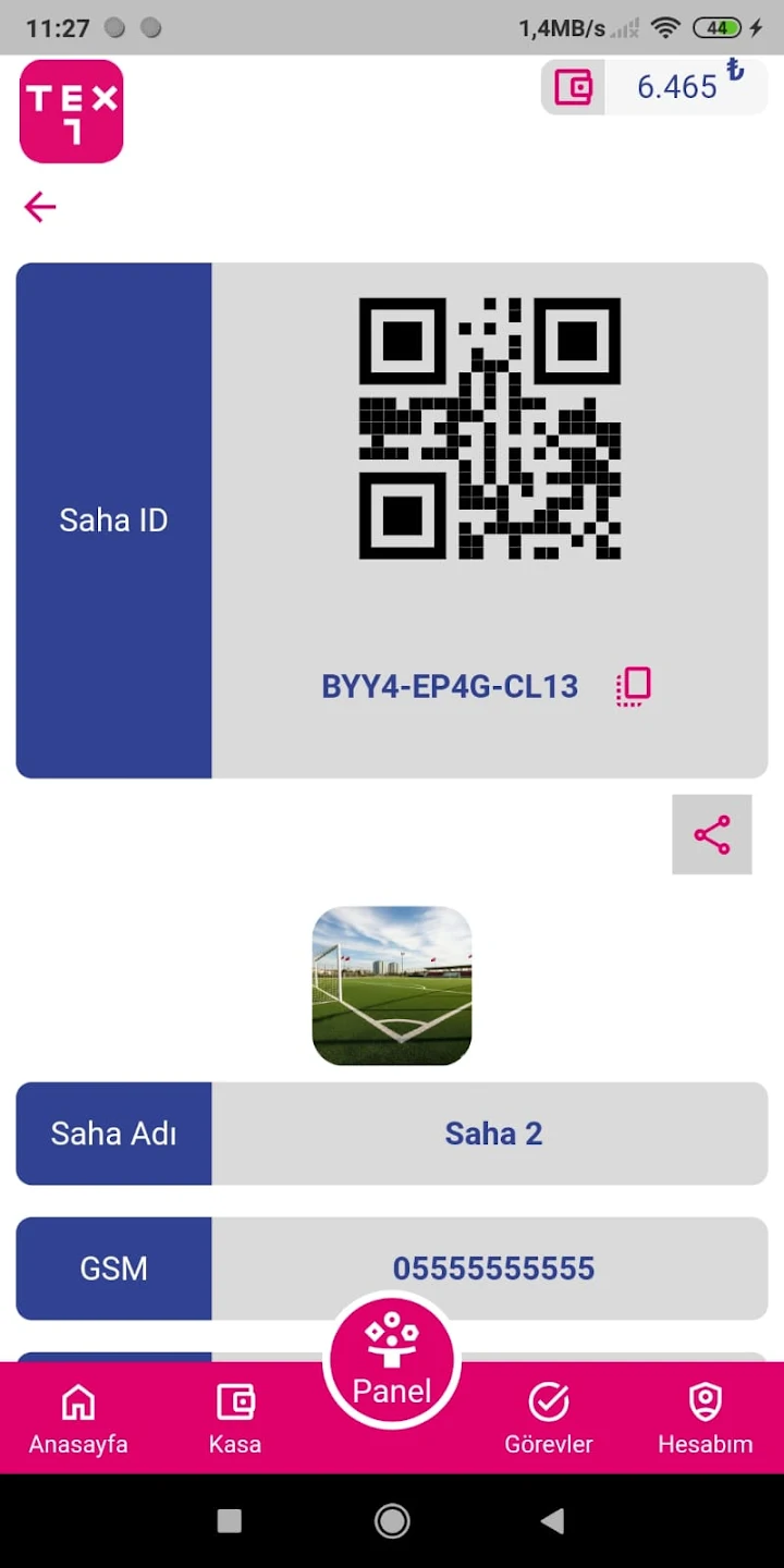 TEX-1 MP Screenshot 6