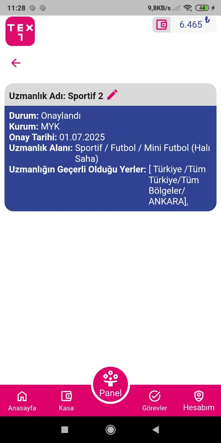 TEX-1 MP Screenshot 8